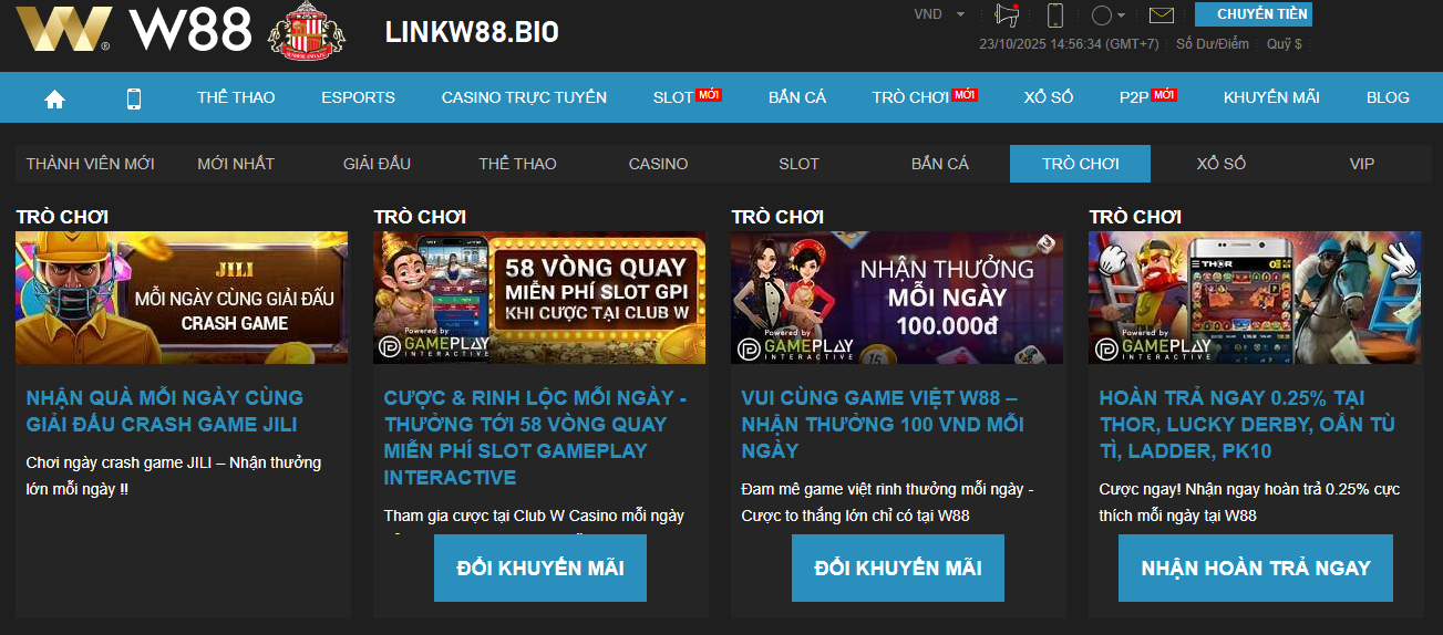 Hướng dẫn W88 - W88 [seolink] 🎖️ Link W88 App Mới Nhất 2026 – Xổ số W88 - Nogiba